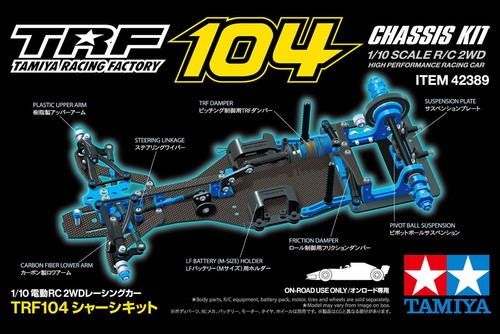 Tamiya kit trf - tamiya, rc