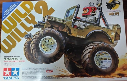 Voiture électrique tamiya - électrique,